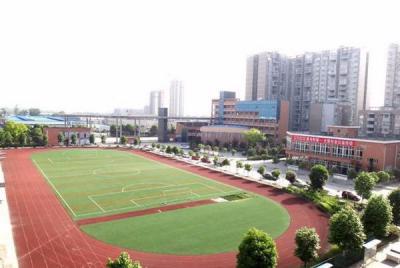 黔南民族职业技术学院五年制大专足球场