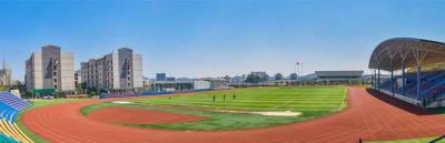 贵州交通职业技术学院五年制大专足球场