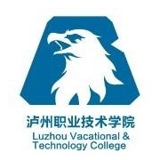 泸州职业技术学院