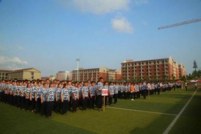 泸州职业技术学院运动会