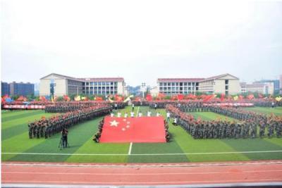 军训汇演