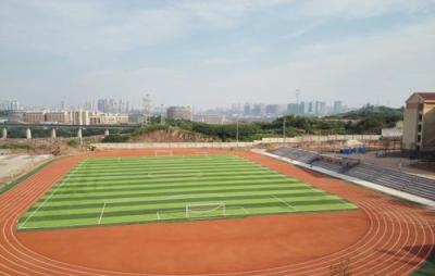 田径场