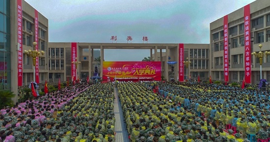 20201113103252456524.jpg 3.jpg