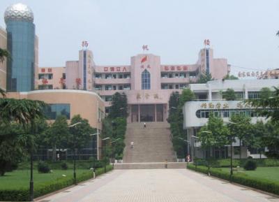 四川省安岳中学教学楼