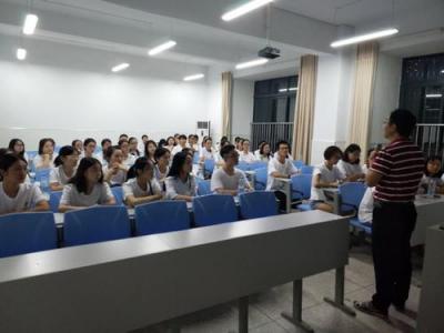 重庆市江津区师范进修学校2020年有哪些专业