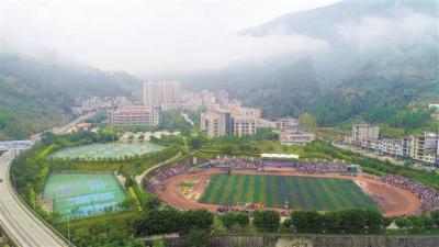 重庆彭水第一中学2020年排名