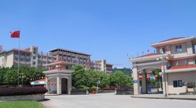 重庆城市职业学院2021年排名