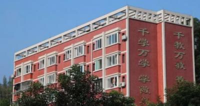 重庆云阳江口中学2020年招生计划