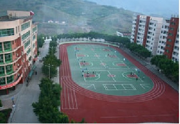 重庆云阳中学足球场