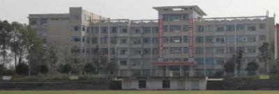 重庆合川龙市中学2021年报名条件、招生要求、招生对象