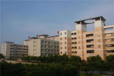 重庆潼南第一中学2020年招生计划