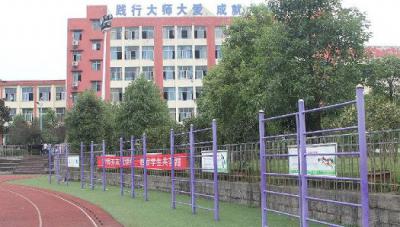 重庆潼南中学2020年招生计划