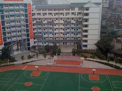 重庆涪陵第一中学2020年录取分数线