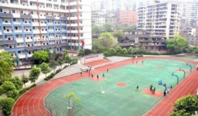 重庆涪陵第一中学2020年排名
