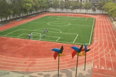 重庆景圣中学足球场