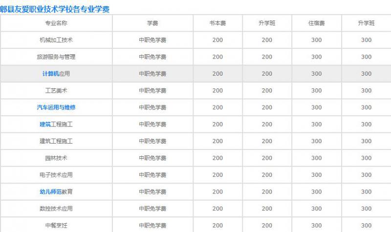 微信截图_20201117091548.jpg