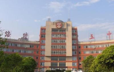 重庆涪陵第五中学2020年录取分数线