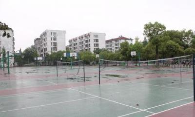 重庆涪陵第五中学排球场
