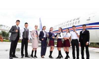 成都航空旅游职业学校2020年招生录取分数线