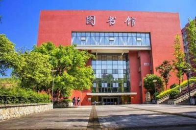 重庆万州第一中学2020年排名