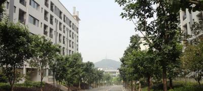 重庆第二十九中学2020年招生计划