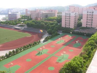 重庆忠县中学操场
