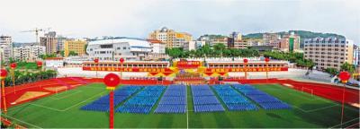 重庆江津中学操场