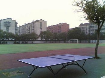 开县温泉中学2020年学费、收费多少