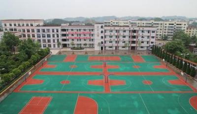 重庆华蓥中学篮球场