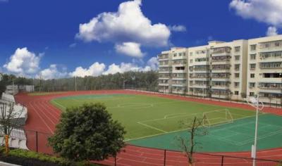 重庆华蓥中学足球场