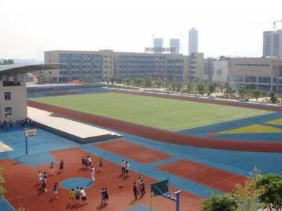 重庆第三十二中学操场