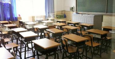 重庆江津聚奎中学教室