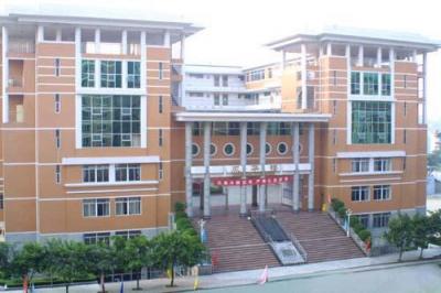 重庆第七中学校教学楼