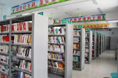 重庆第七中学校图书室