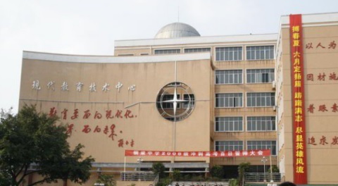 20201120141919889380.jpg 97.jpg