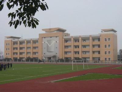 重庆铜梁中学教学楼