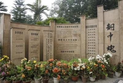 重庆铜梁中学校园