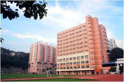 重庆朝阳中学教学楼