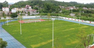 重庆朝阳中学足球场