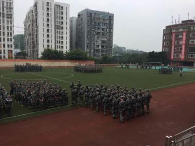 重庆南华中学2020年录取分数线