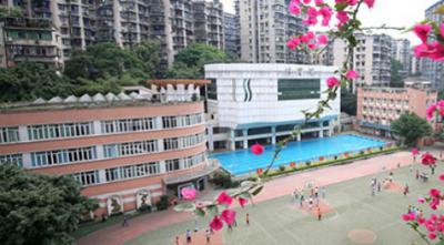 重庆第四十二中学校2020年招生计划