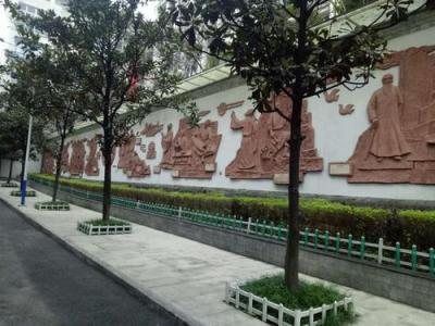 重庆凤鸣山中学校园