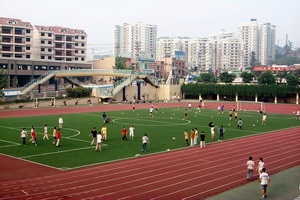 重庆凤鸣山中学足球场