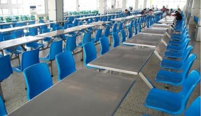 重庆凤鸣山中学食堂