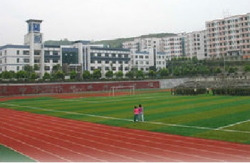 重庆丰都中学2020年招生计划