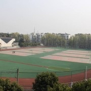 四川交通运输职业学校
