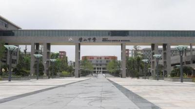重庆璧山中学校