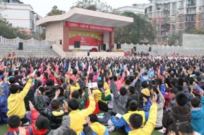 重庆永川中学2020年报名条件、招生要求、招生对象