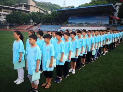 重庆江北中学校2020年排名