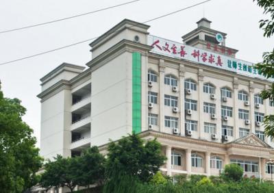 重庆江北中学教学楼